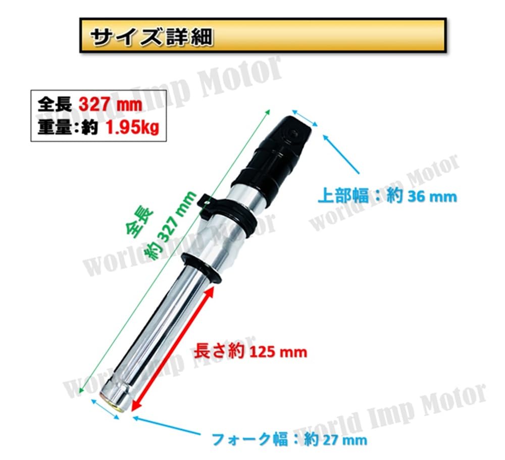 アルミ チューニングフォーク 25cm アルミ チューニングフォーク 25cm
