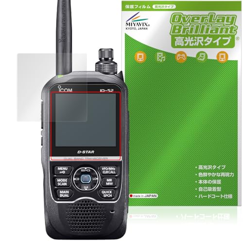 ID52」の人気商品一覧 | 安い商品を通販サイトから探す - 価格.com