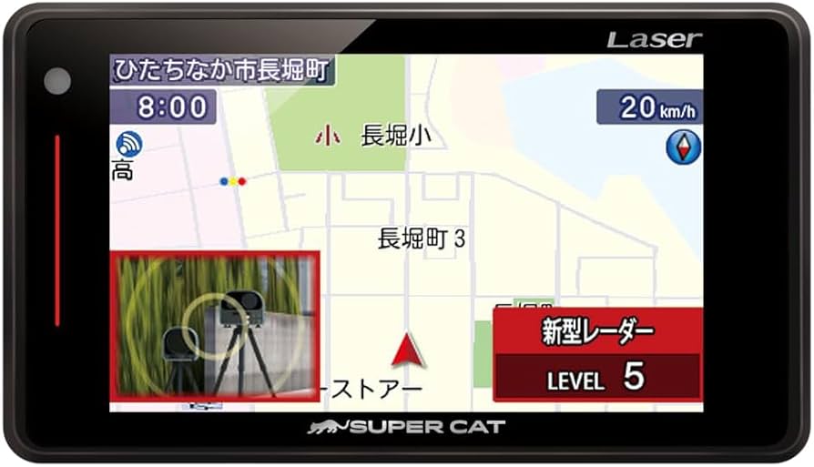 Amazon.co.jp: Yupiteru ユピテル GS303L 新型レーダー式移動オービス
