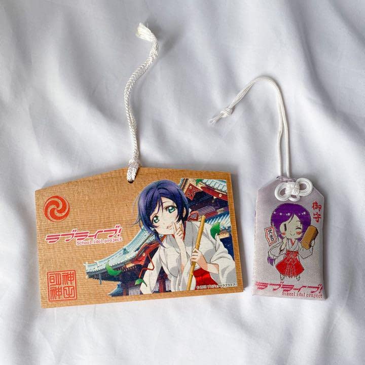 Amazon.co.jp: 限定ラブライブ 神田明神 コラボグッズ μ's お守り 絵馬