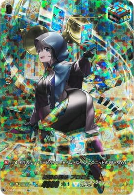 Amazon.co.jp: Cardfight!! Vanguard D-SS11/SIR29, Magic of