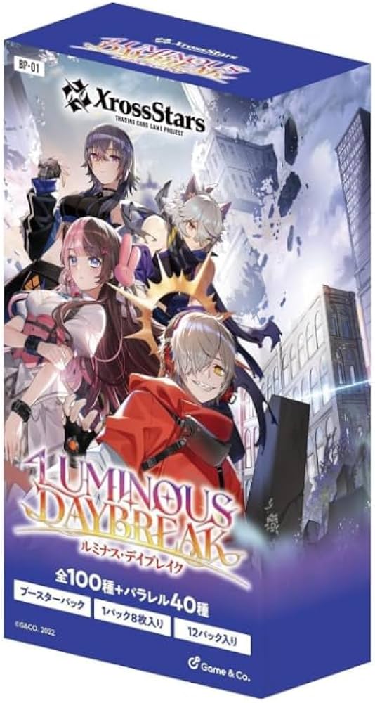 kinako LRPP クロススターズ 美品 未使用 xross stars kinako | Xross