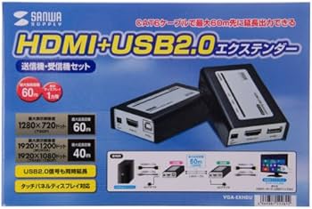 Amazon | サンワサプライ HDMI+USB2.0エクステンダー VGA-EXHDU