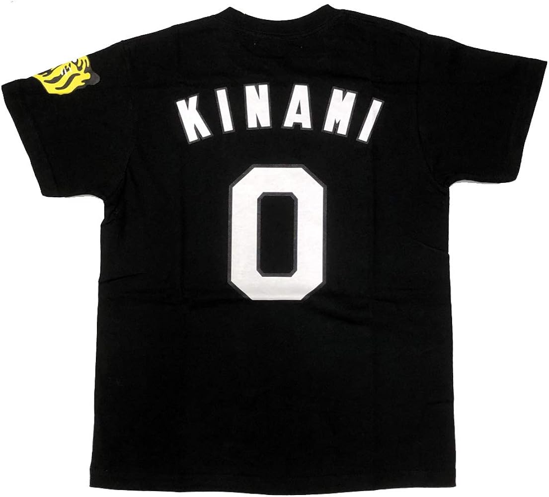 Amazon.co.jp: 阪神タイガース「木浪 聖也 0 背番号Tシャツ」黒