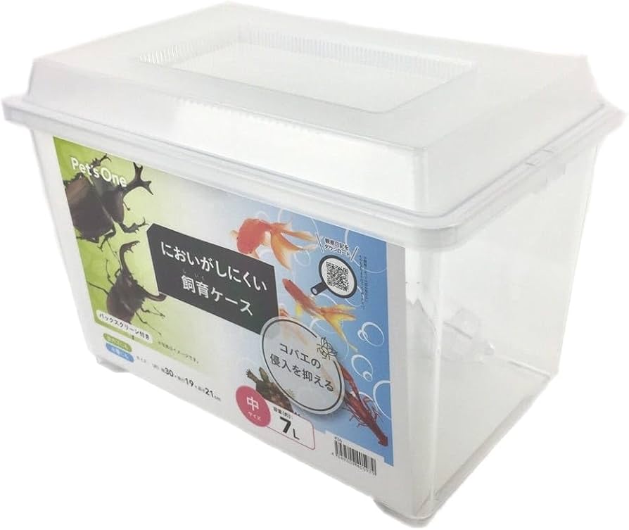Amazon | カインズ(CAINZ) においがしにくい 飼育ケース 中 7L Pet