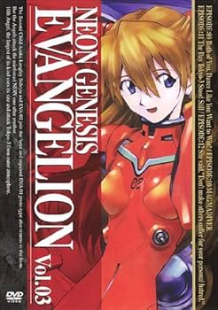 Amazon.co.jp: 新世紀エヴァンゲリオン [レンタル落ち] (全8巻