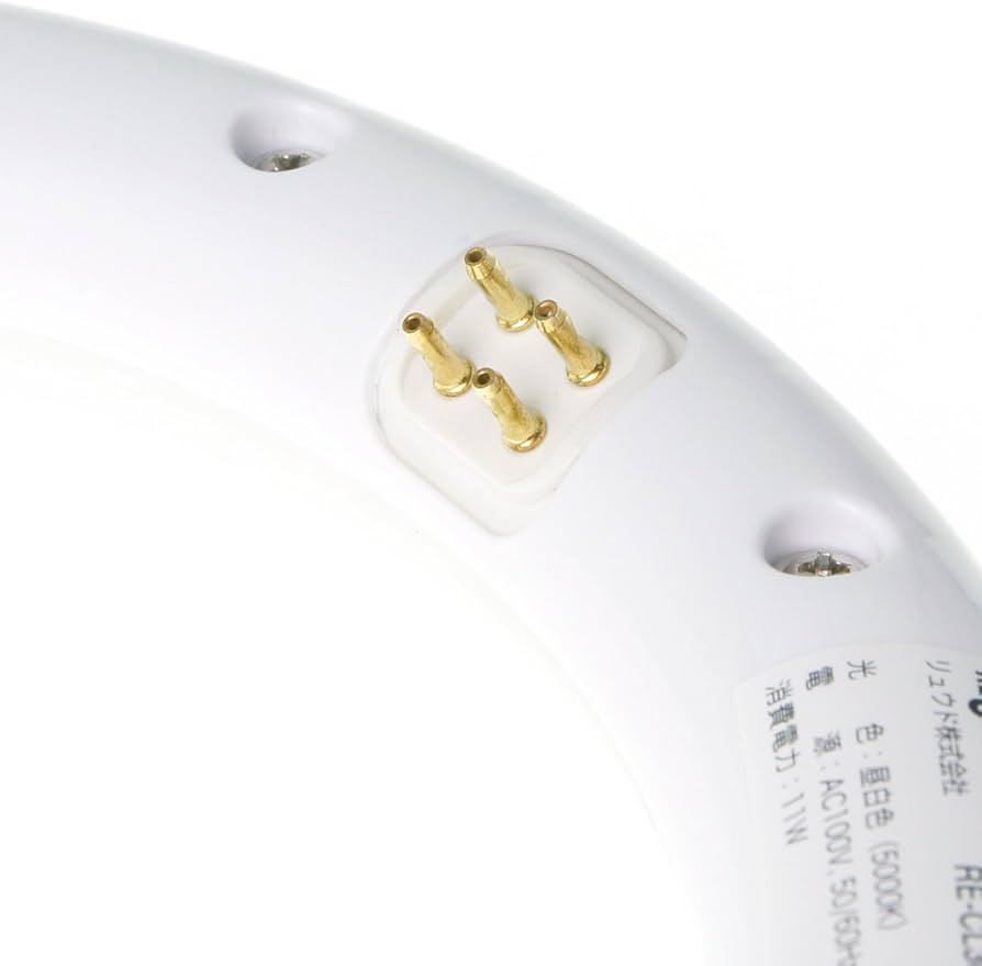 Amazon | 丸形LED蛍光灯 FCL 30形+40形セット 昼白色(5000K) 合計