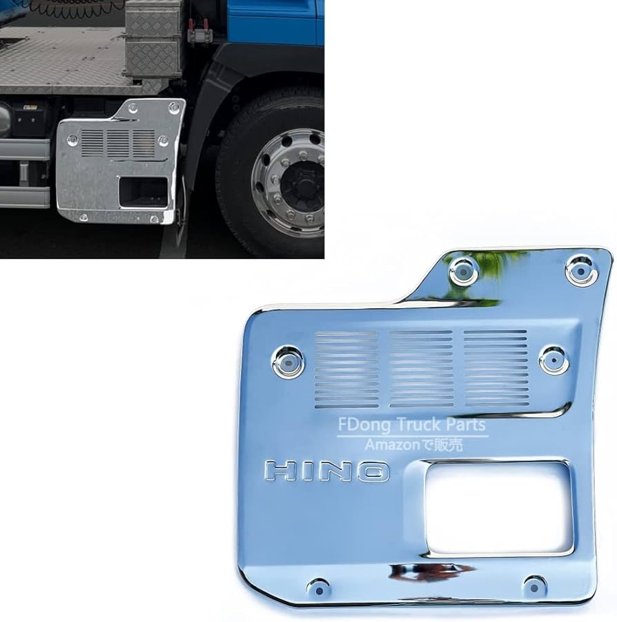 Amazon | 日野 17プロフィア トレーラー用 メッキ マフラーカバー