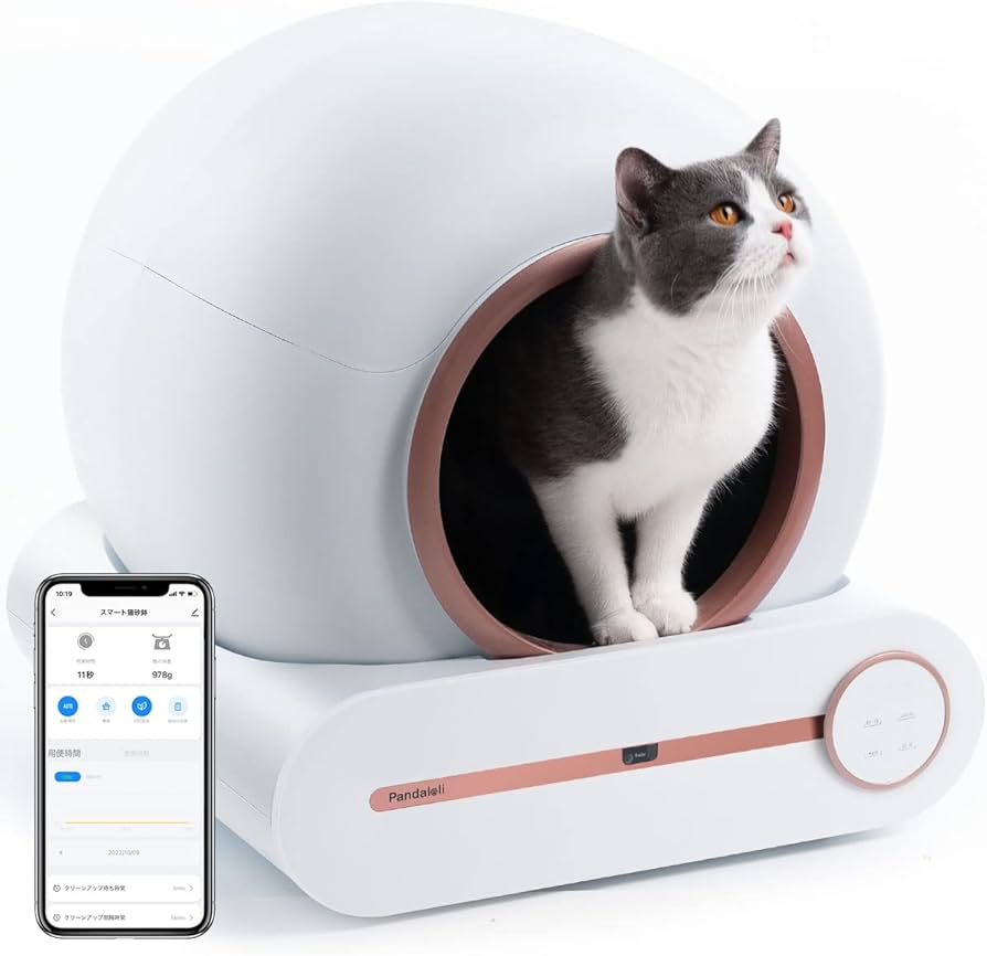 Amazon | Pandaloli トイレ 猫 自動 大型：スマホ管理 センサー付き