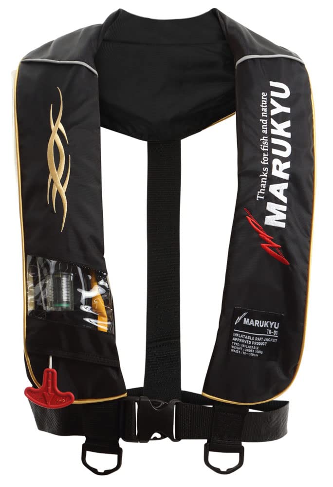 Amazon | マルキュー(Marukyu) フィッシングギア ショルダータイプ