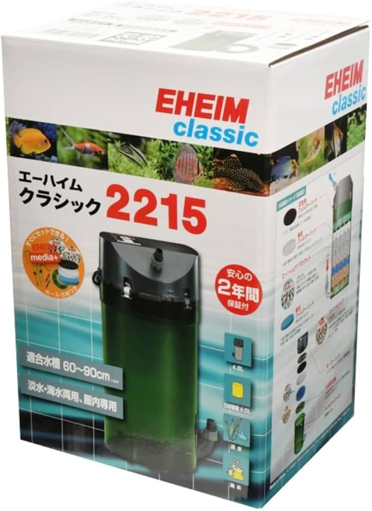 Amazon | エーハイム クラシックフィルター2215 ろ材付セット 1個