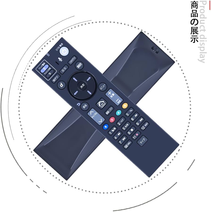 Amazon | ST-3400用音声リモコン for ひかりTV ひかりTVチューナー
