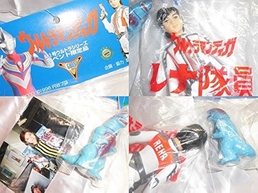 Amazon.co.jp: M1号 ウルトラシリーズ イベント限定品 ウルトラマン