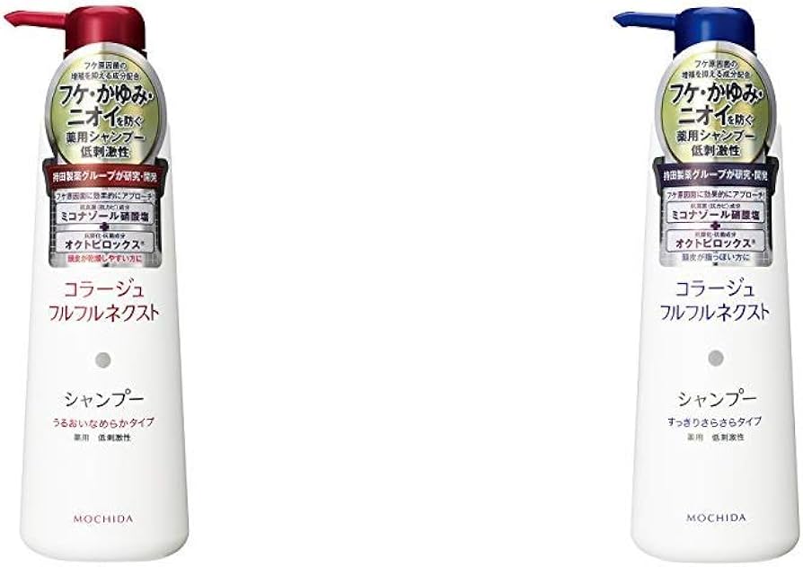 Amazon | 【セット買い】コラージュフルフル ネクストシャンプー