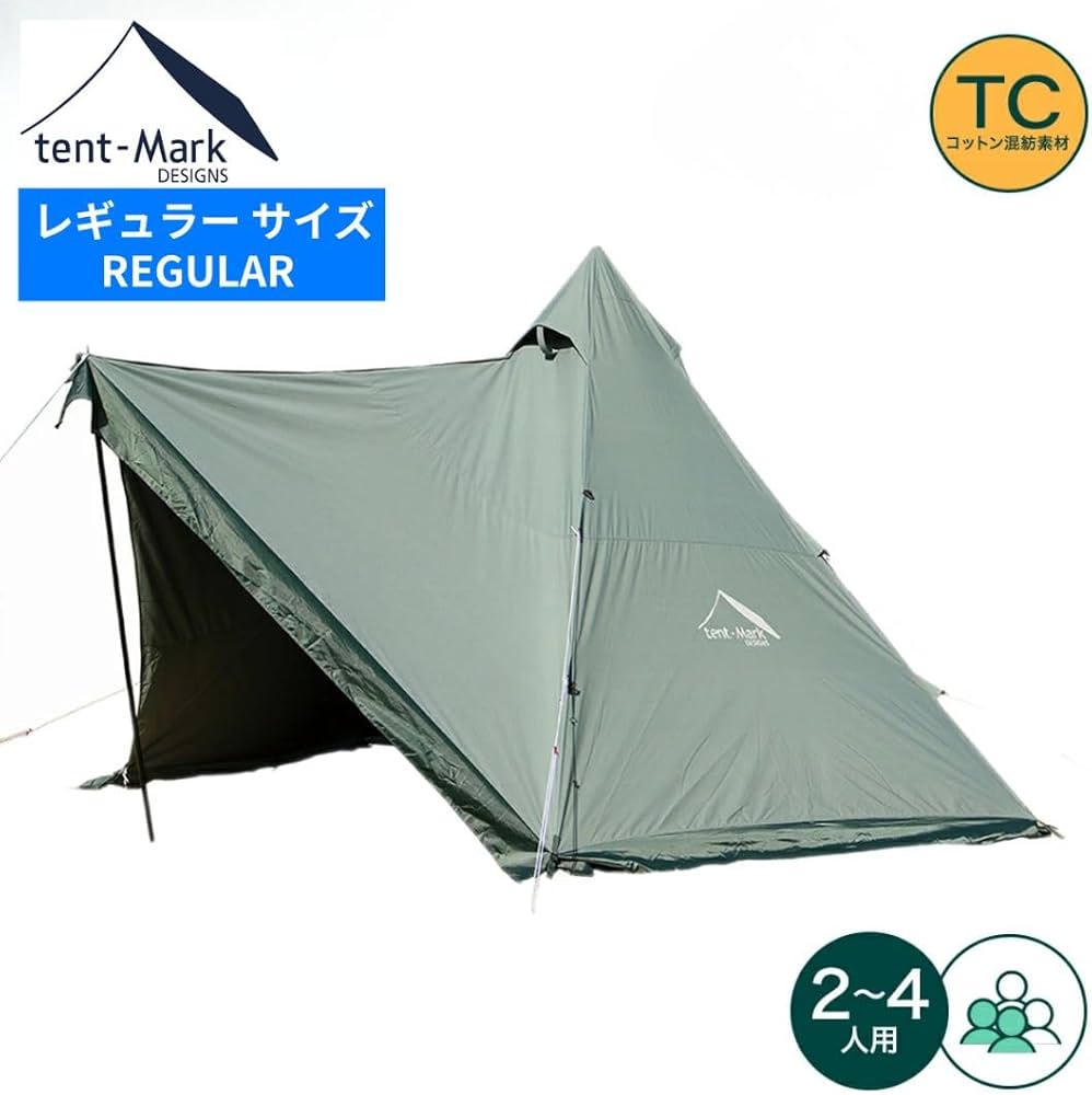 Amazon | テンマクデザイン サーカス TC DX+ ダックグリーン | tent