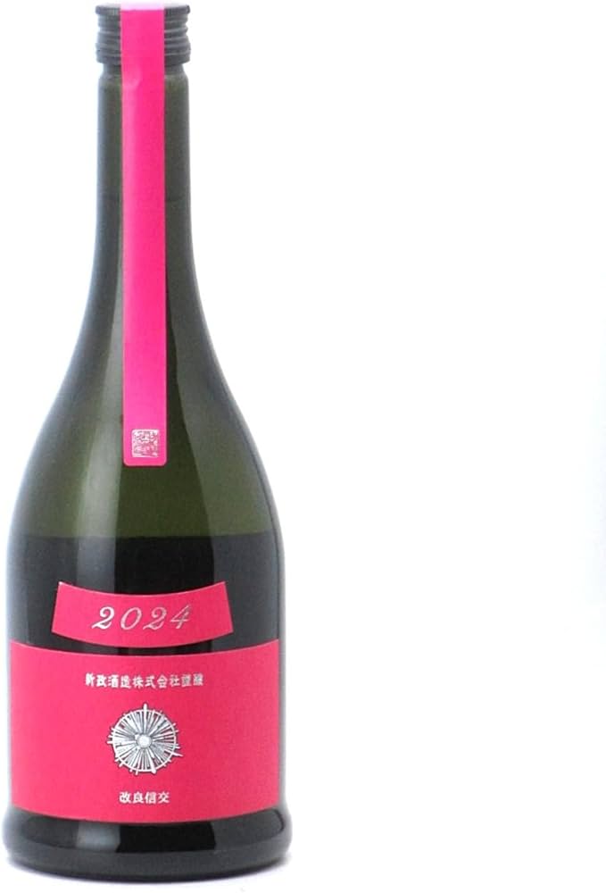 Amazon.co.jp: 新政 コスモス 2025 純米酒 720ml 日本酒 ／新政酒造