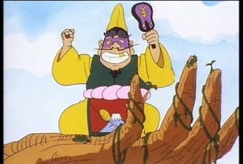 Amazon.co.jp: ドテラマン DVD BOX : つかせのりこ, 神代知衣, 渕崎