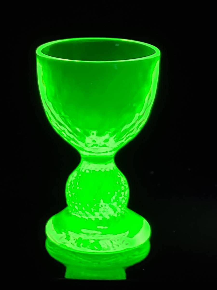 Amazon.co.jp: ウランガラス 和ガラス 気泡入り 森の妖精ガラス美術館