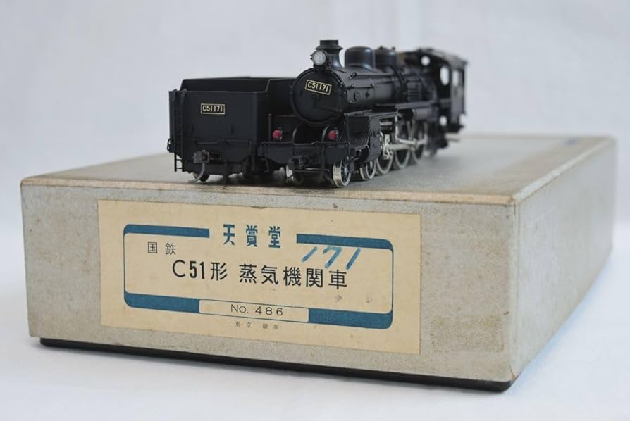 天賞堂 C51形 蒸気機関車 HOゲージ No. 486