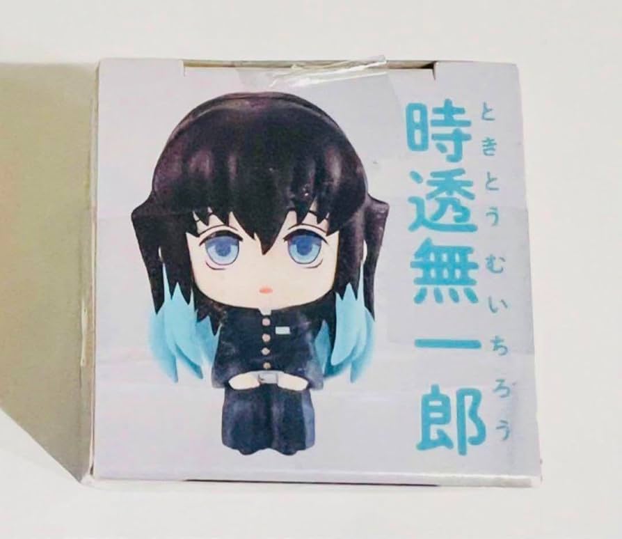 Amazon.co.jp: 鬼 滅 ちょこっとひっかけフィギュアぷち 柱1 時透無