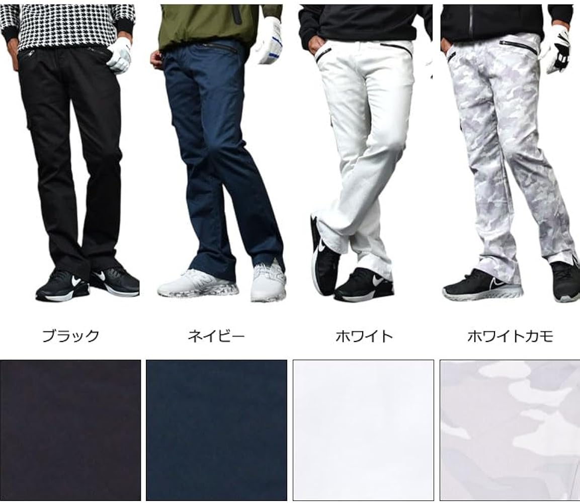 Amazon | COMON GOLF(コモンゴルフ) ゴルフパンツ メンズ ゴルフウェア