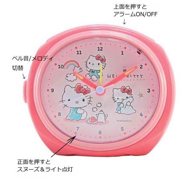 Amazon.co.jp: サンリオ 目覚まし時計 アナログ 置き時計 連続秒針