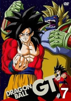Amazon.co.jp: DRAGON BALL GT #7 [DVD] : 野沢雅子, 皆口裕子, 草尾毅