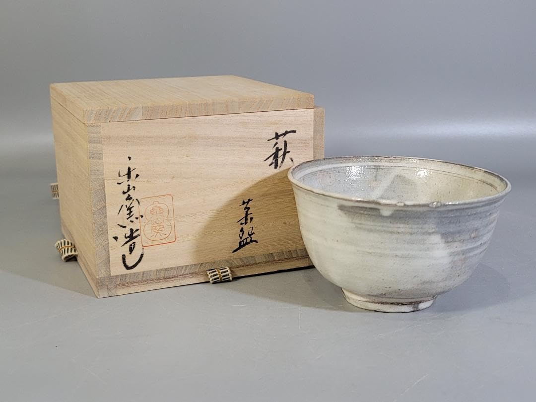 和食器 唐津焼 刷毛目 数茶碗 十客 在銘 時代箱付 C 7513A 和食器