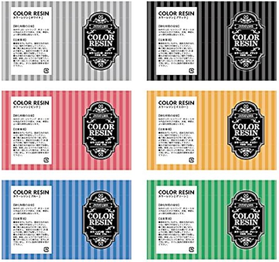 Amazon | カラーレジン液 UVクラフトレジン液 25g×6個セット【ハード