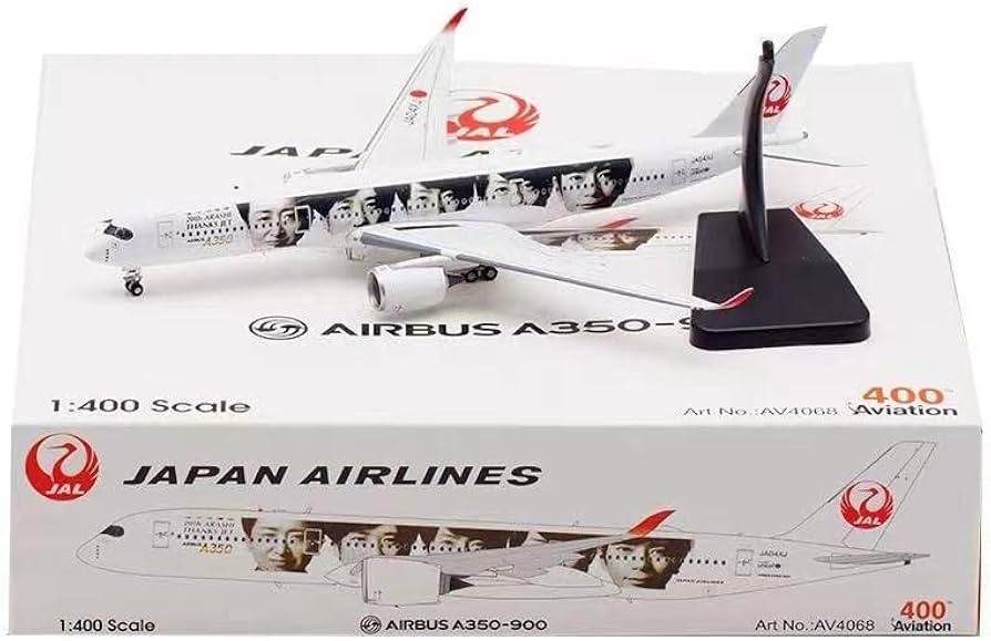未使用！JAL 嵐ジェットモデルプレーン特別塗装非売品 当選の手紙・嵐
