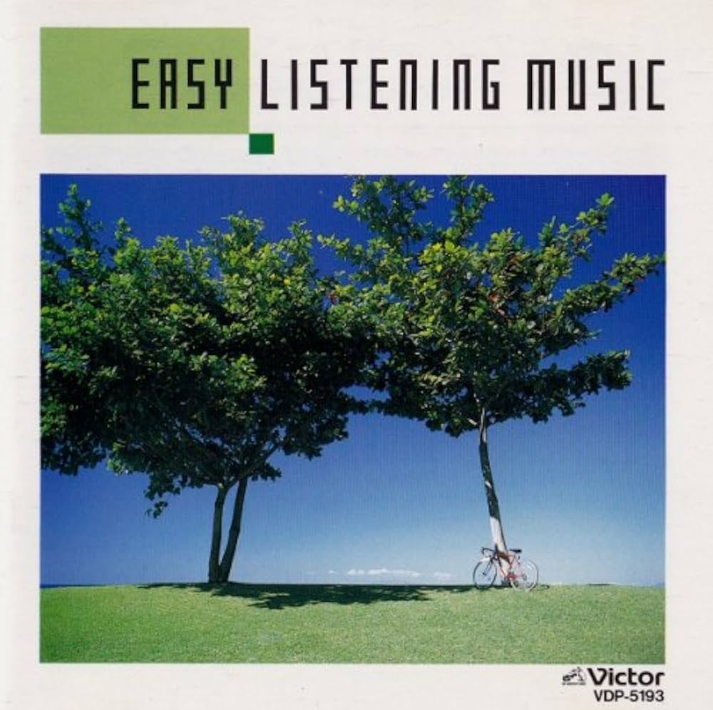 Amazon.co.jp: BEST ONE イージー・リスニングの世界: ミュージック