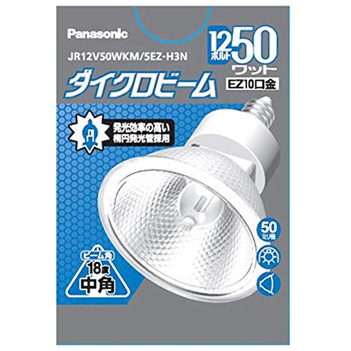 Amazon | パナソニック ハロゲン電球 《ダイクロビーム》 高効率タイプ