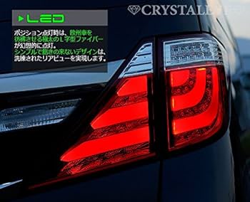 Amazon | 20系 アルファード ヴェルファイア ファイバーフルLED