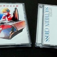 Amazon.co.jp: 超時空騎団サザンクロス Best Collection: ミュージック