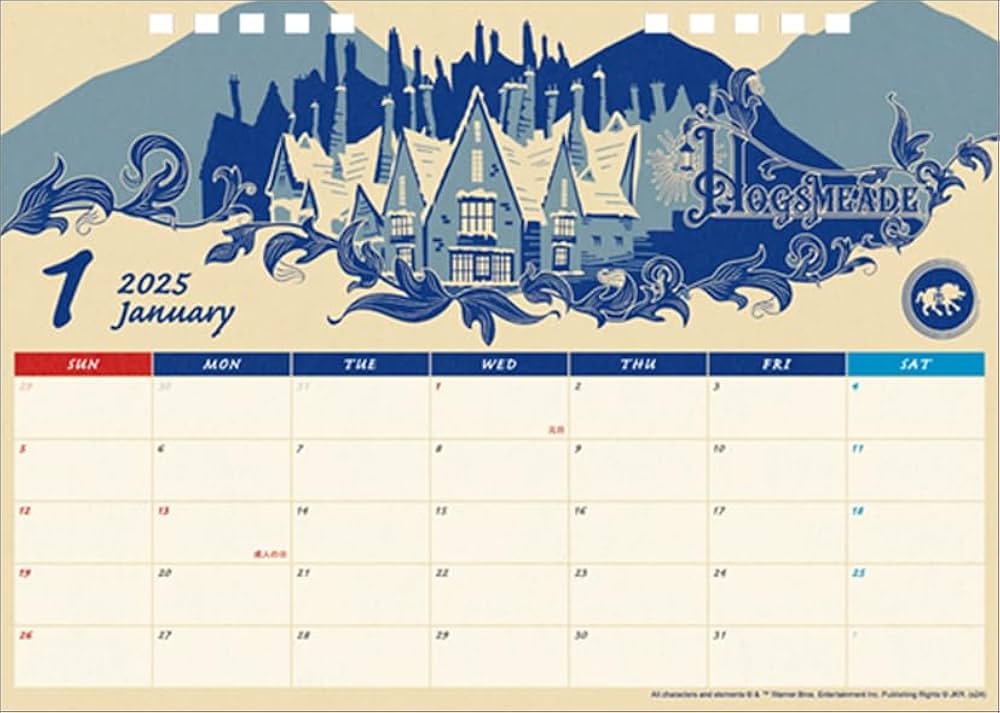 Amazon.co.jp: 卓上 ハリー・ポッター 2025年 カレンダー 卓上 CL25