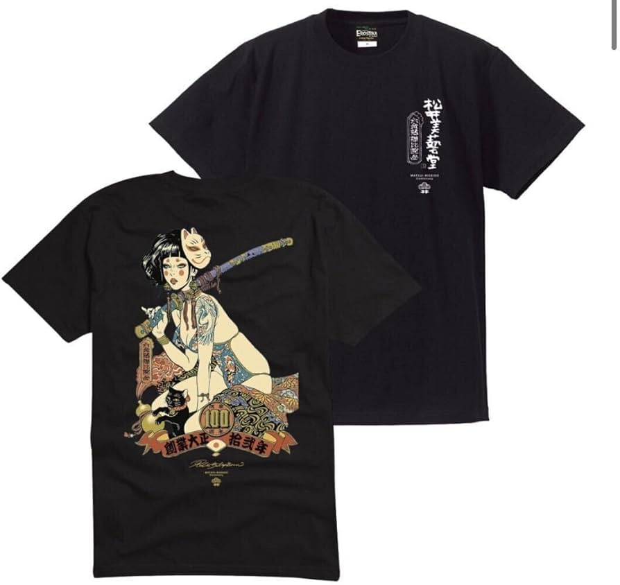 Amazon.co.jp: ロッキンジェリービーン 松井美藝堂 ライブスクリーン