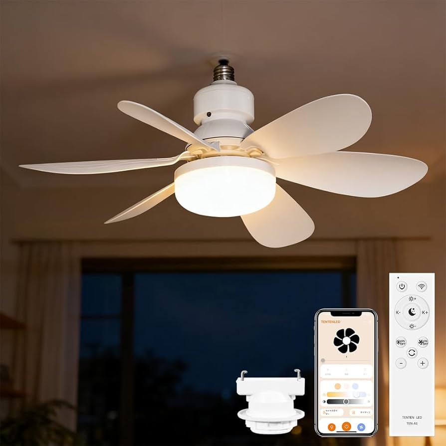 Amazon | LED シーリングファンライト 6畳 8畳 ファン付きシーリング