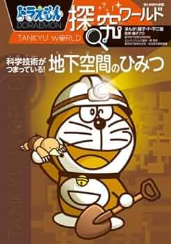 51Wu3oUrlFL._AC_UF350,