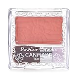 キャンメイク チーク」の人気商品一覧 | 安い商品を通販サイトから探す