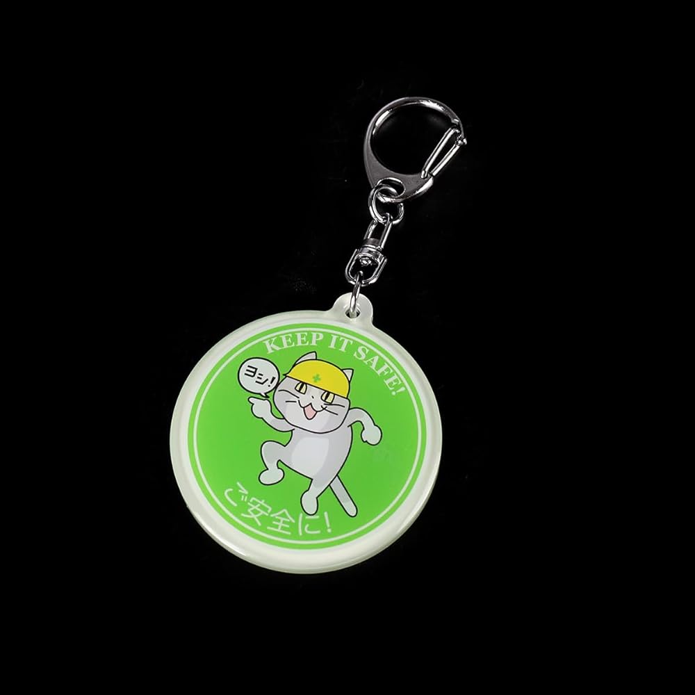 やまねこ断捨離中 アニマル タマラック キーホルダー 9点 やまねこ断捨