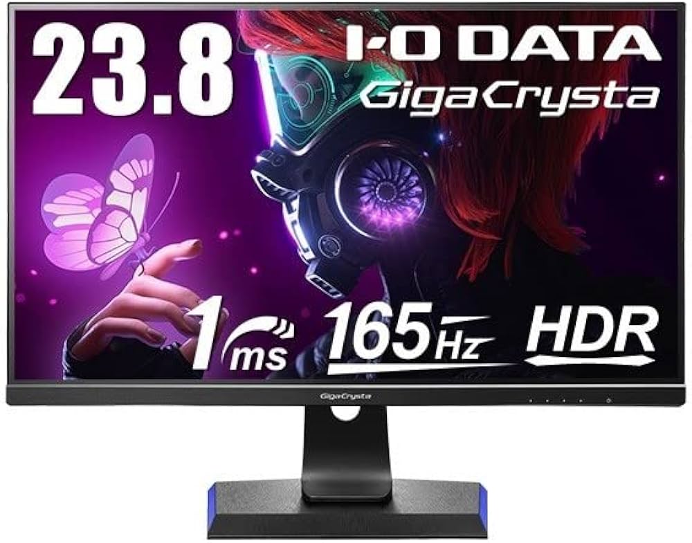 Amazon.co.jp: IO Data LCD-GC243HXDB GigaCrysta 165 Hz Compatible
