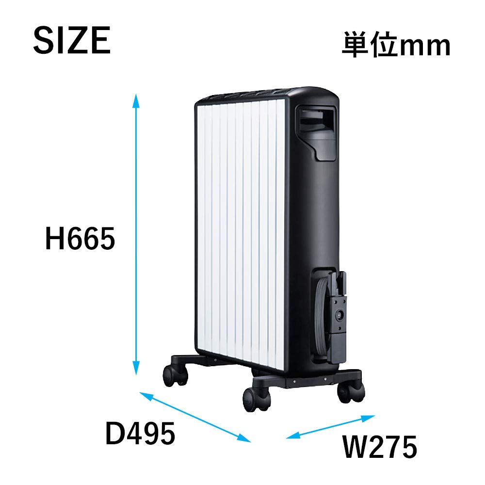 Amazon.co.jp: De'Longhi Multi-Dynamic Heater, Wi-Fi Model + Matt