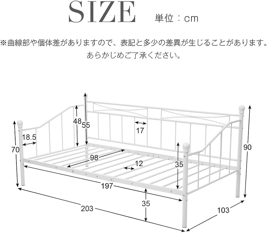 Amazon｜【ホワイト】シングルベッド パイプベッド ベッド シングル