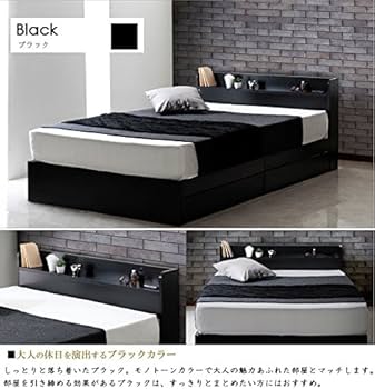 Amazon｜ビックスリー セミダブルベッド 収納付きベッドフレーム