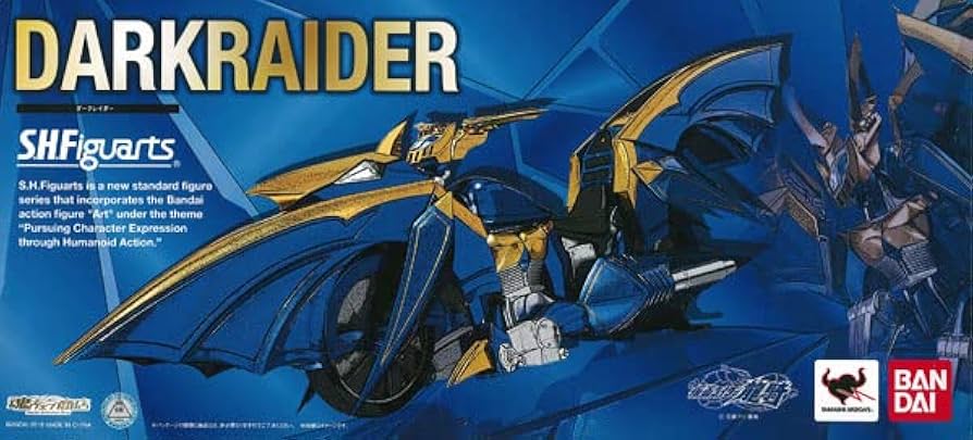 Amazon.co.jp: S.H.フィギュアーツ 仮面ライダー龍騎 ダークレイダー