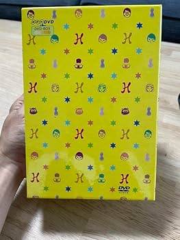 Amazon.co.jp: 復刻版 ひょっこりひょうたん島 アラビアンナイトの巻