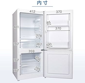 Amazon | MAXZEN 冷蔵庫 117L コンパクト 大容量 右開き 2ドア 幅47cm