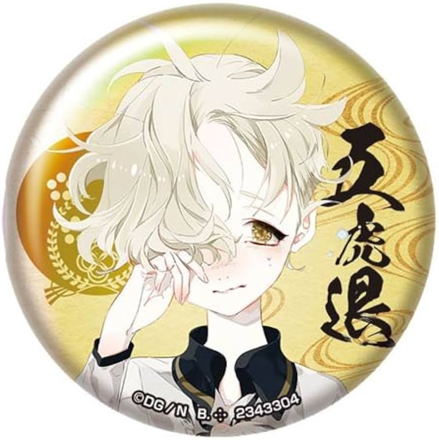 Amazon | 刀剣乱舞-ONLINE- カプセル缶バッジコレクション～内番篇