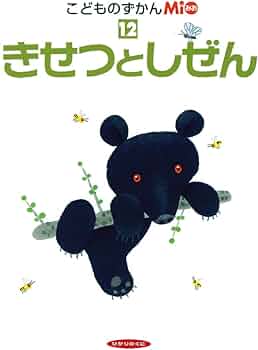 51ZQtDlMFgL._AC_UF350,