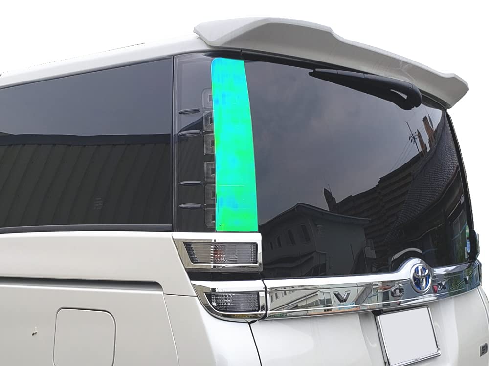 Amazon.co.jp: AUTOMAX izumi テールランプフィルム (ヴォクシー 80系